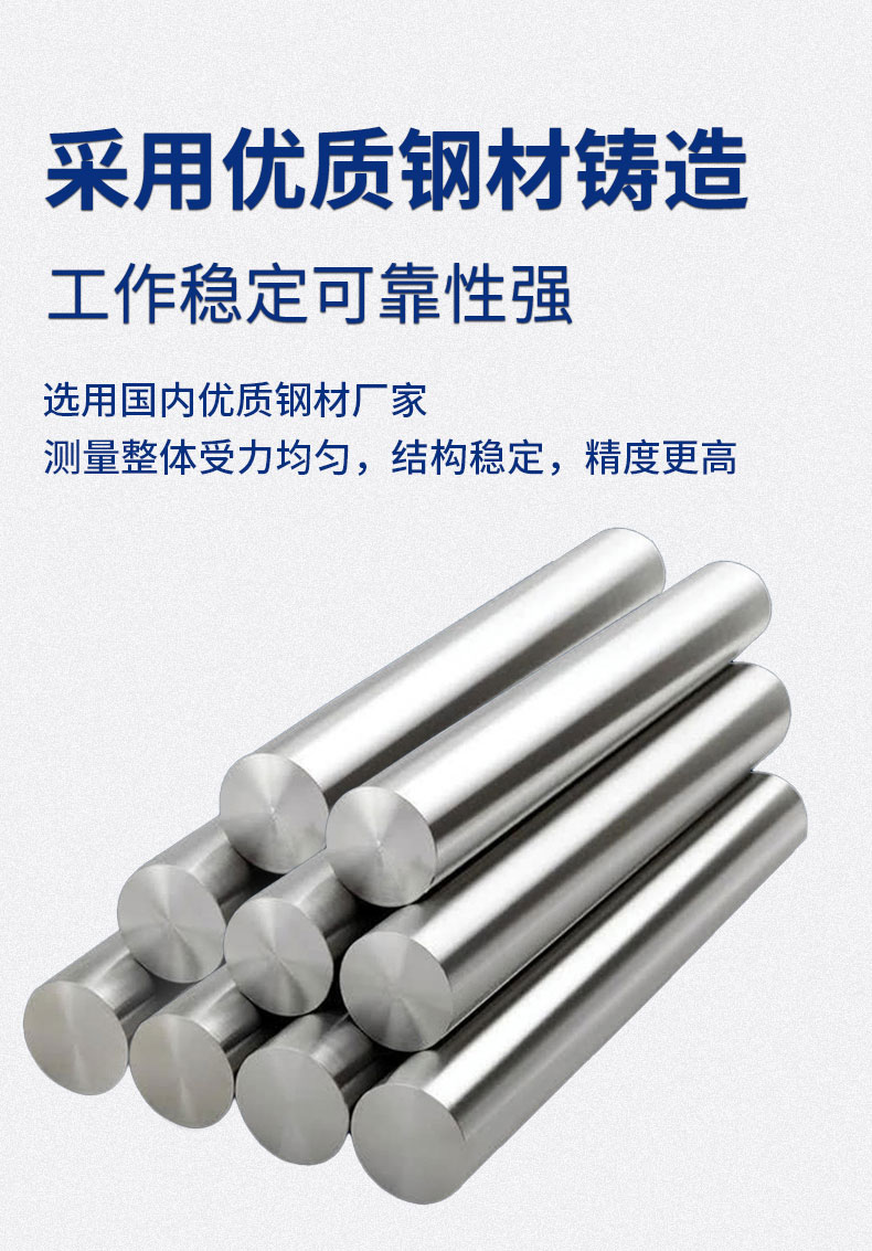 威格螺桿泵出廠測(cè)試系統(tǒng) 綜合性能試驗(yàn)設(shè)備 水泵測(cè)試臺(tái)架插圖5