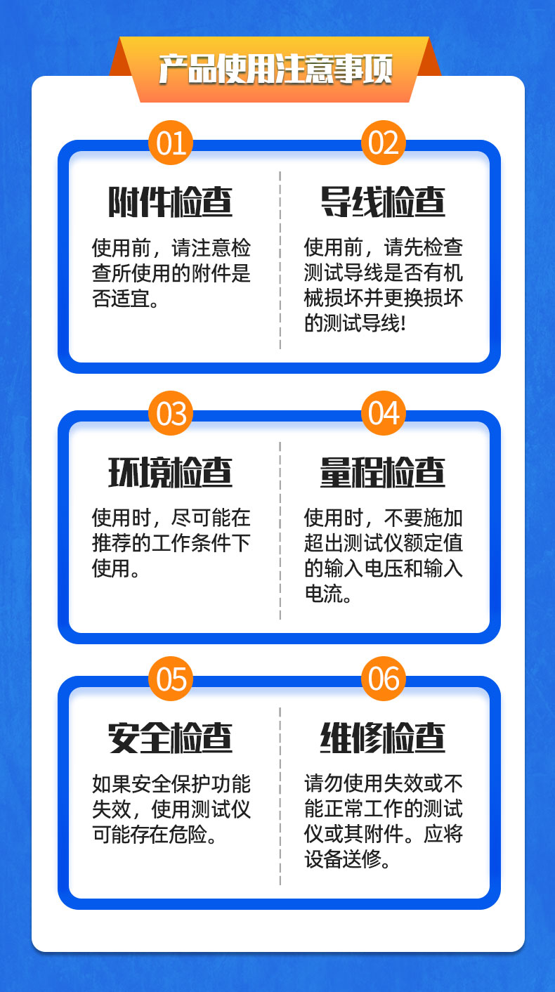 威格離心泵出廠(chǎng)測(cè)試系統(tǒng) 綜合性能試驗(yàn)設(shè)備 水泵測(cè)試臺(tái)架插圖22