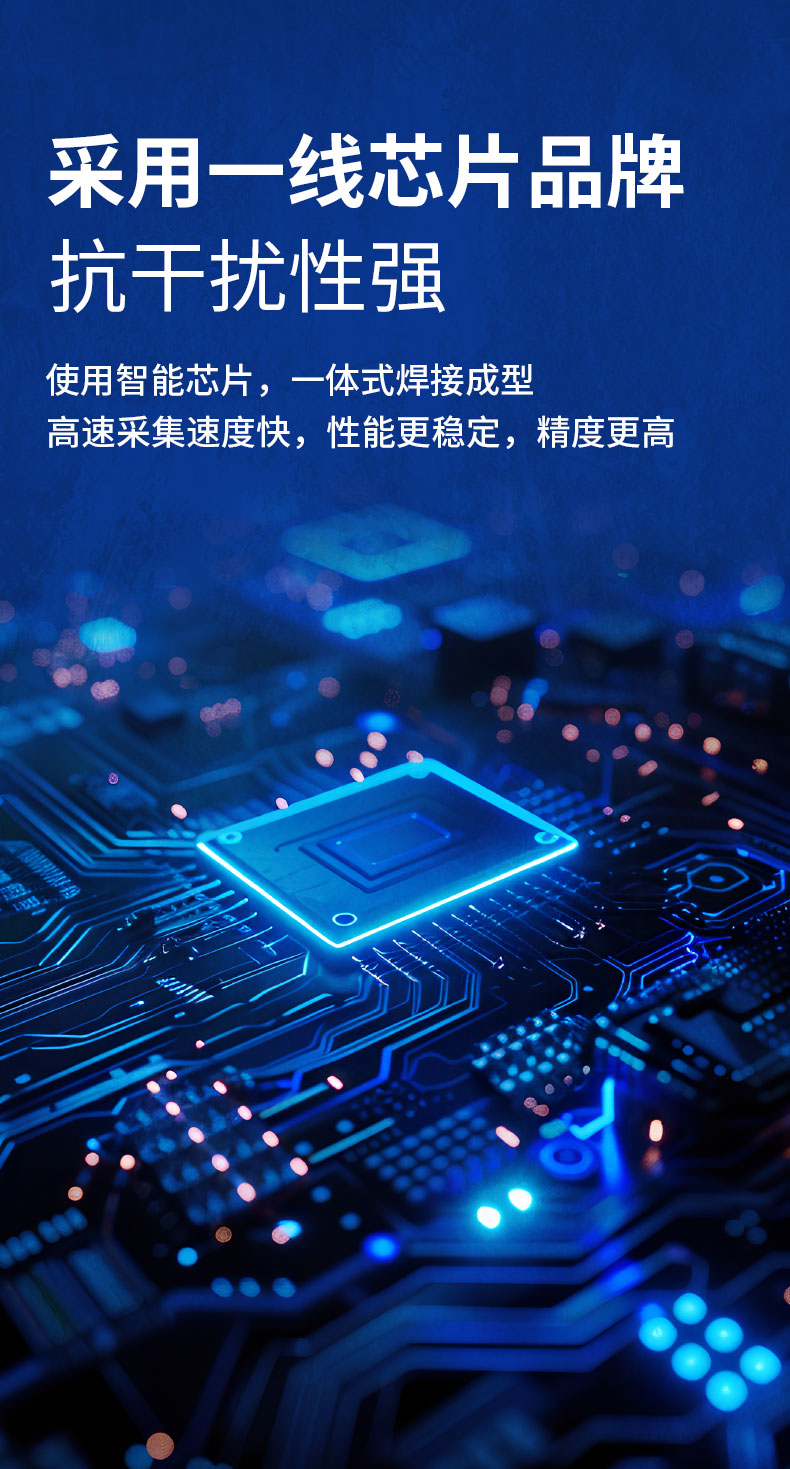 威格螺桿泵出廠測(cè)試系統(tǒng) 綜合性能試驗(yàn)設(shè)備 水泵測(cè)試臺(tái)架插圖3
